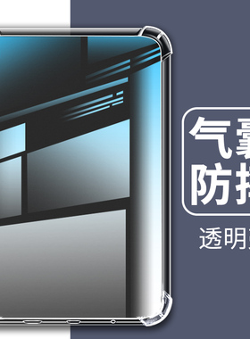 适用三星TabA8.0withSPen平板气囊壳SM-P200简约四角防摔SamsungTabA8wpen耐磨全包边GalaxyTabA平板保护套