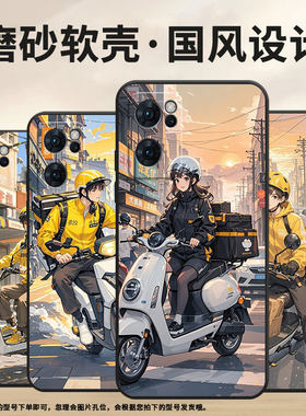 适用OPPOReno6手机壳5G男女CPH2237软壳0pp0Reno8Pro+高级5G海外保护套PFDM00年轻女性Reno8硅胶8T磨砂壳