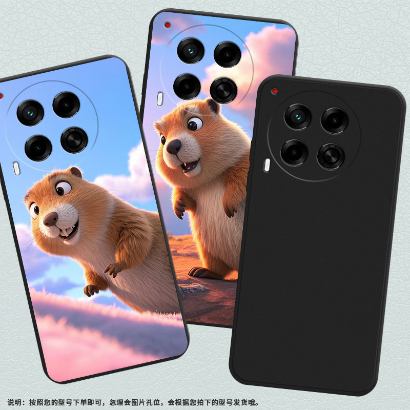 适用传音TecnoCamon30Pro手机壳土拨鼠高级感Camon30防摔TecnoCamon30s磨砂壳Camon30sPro全包边保护套