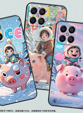 适用荣耀X8手机壳X5B全包边VNE-LX1硅胶honorX6A磨砂壳动漫胖猪X7耐磨VNE-N41商务X8A个性荣耀X9保护套