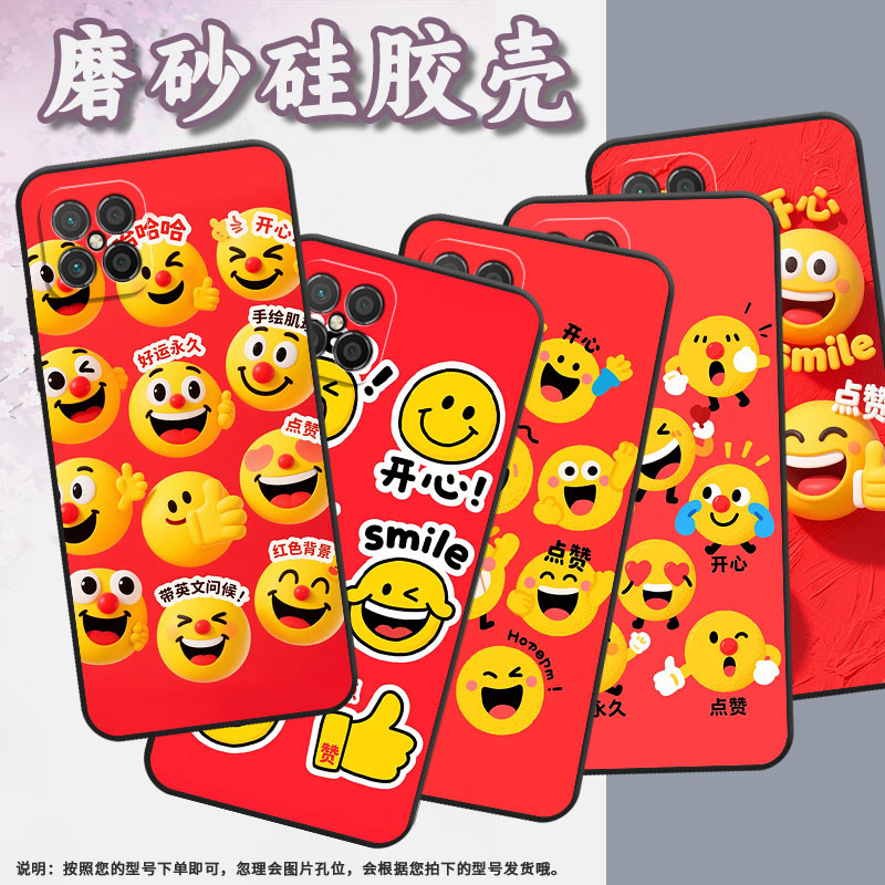 适用华为nova8i手机壳nova12活力版笑容甜美CHA-AL80耐磨HUAWEIHinova9SE商务BLK-AL00保护套nova13软壳