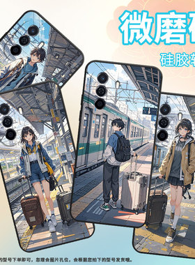 适用华为novaY60手机壳novaY70Plus超薄MGA-LX9火车站台HUAWEInovaY90高级智选NZoneS7硅胶EVE-LX9保护套