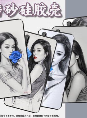 适用华为Psmart2018手机壳素描商务全包边Y7s高级感磨砂壳华为PsmartS防摔Y8P2020时尚FIG-LX1保护套