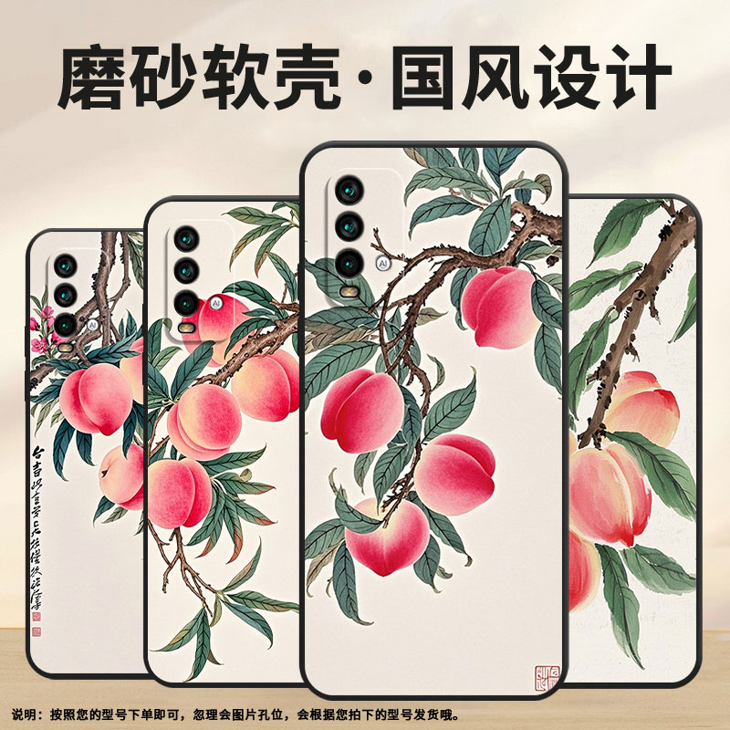 适用红米Note9T手机壳红米5Plus超薄M2003J15SC简约RedmiNote7保护套自强不息note8全包M2003J6A1G磨砂壳