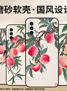 适用红米Note9T手机壳红米5Plus超薄M2003J15SC简约RedmiNote7保护套自强不息note8全包M2003J6A1G磨砂壳