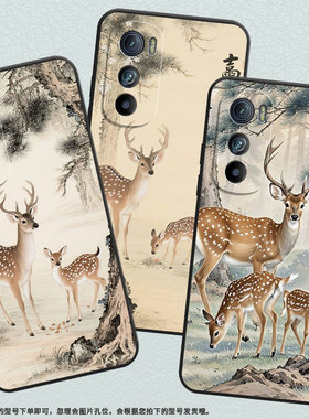 适用MOTOEdgeS30手机壳XT2201-2防摔MotorolaEdgeS保护套Edge30白色梅花鹿摩托罗拉S50全包边XT2153-1软壳