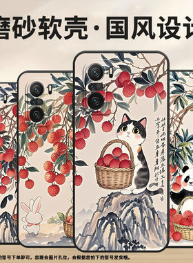 适用小米POCOF3手机壳POCOF4防摔F7pro细节刻画XiaomiPOCOF5商务POCOF6Pro/F7Ultra高级24069PC21G保护套