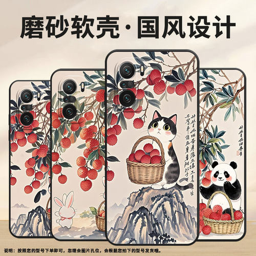适用小米POCOF3手机壳POCOF4防摔F7pro细节刻画XiaomiPOCOF5商务POCOF6Pro/F7Ultra高级24069PC21G保护套