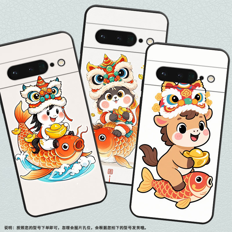适用谷歌pixel7pro手机壳gluog不掉色googlepixel6pro保护套gp4bc尾巴欢快摆动pixel6pro全包高级简约磨砂壳