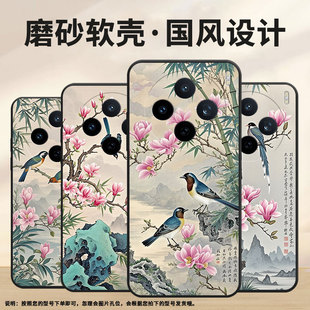 适用vivoy39手机壳v2432全包边viviy29万物复苏防摔v2452ga保护套vivoy37c硅胶x200s商务v2419a个性 软壳