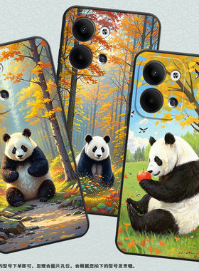 适用OPPOReno3Pro手机壳CPH2109耐磨松树林熊猫保护套Reno9全包边Reno4Pro硅胶PJH110商务Reno6Pro磨砂壳