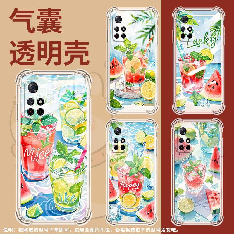 适用小米PocoM5手机壳PocoM4高级感小米PocoM3夏天冰饮PocoM7气囊壳小米PocoM6Plus时尚商务男女保护套