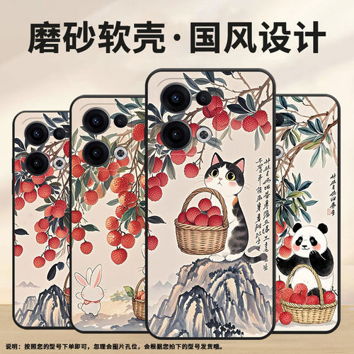 适用OPPOReno11F手机壳Reno13FS/Reno12F硅胶0pp0Reno13超薄CPH2637防摔FindX8高级感CPH2603商务5G保护套