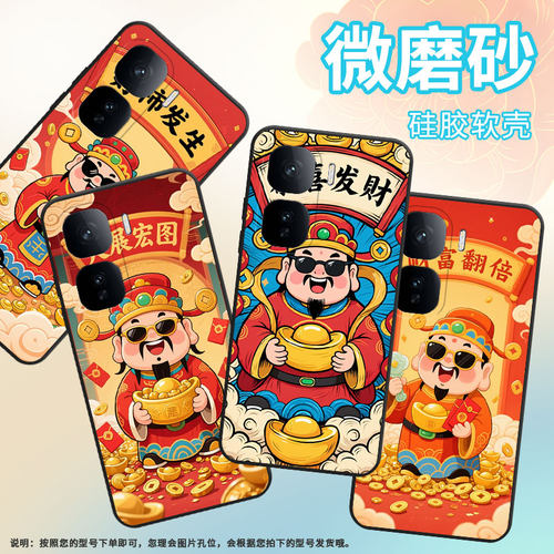 适用vivoNeo10手机壳Neo10Pro商务V2425A好柿发生iQOONeo10R硅胶viviiQOOZ10Turbo耐磨Z10TurboPro保护套