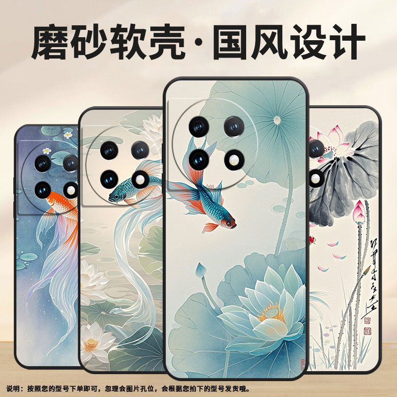 适用一加7Pro手机壳HD1911全包边Oneplus8不受拘束一加11防摔爆ACE2耐磨超薄一加11R个性一加12R保护套