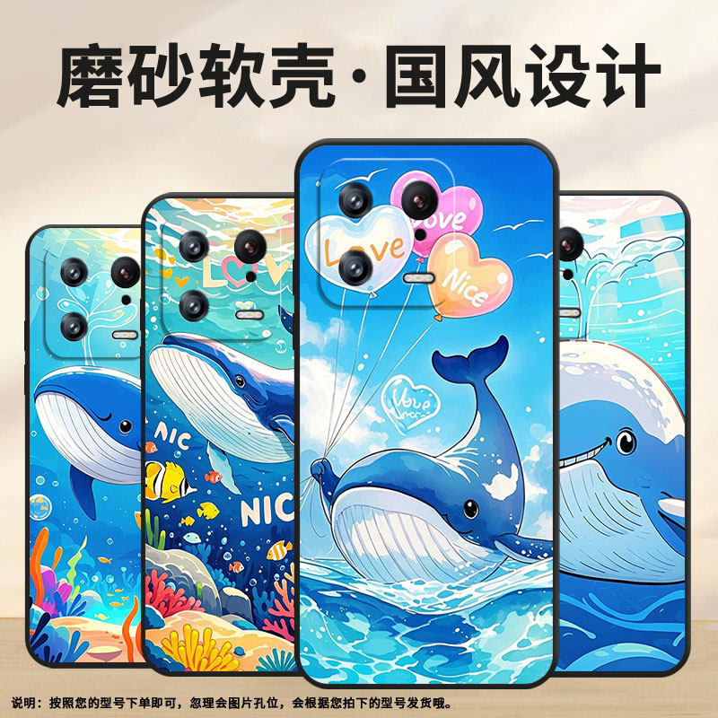 适用小米11Ultra手机壳小米10至尊版全包边Xiaomi13Lite超薄M2102J2SC阳光充足小米12x硅胶2210132G软套