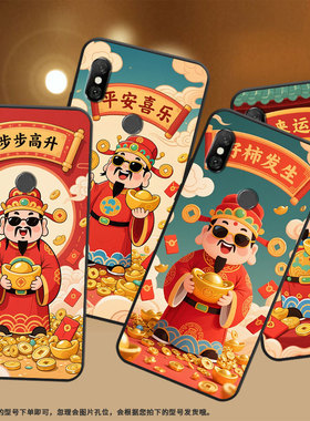 适用vivoY300Pro手机壳Y78Plus全包边V2271A纯黑色viviY200Pro硅胶Y300Pro+时来运转vivoY300Plus保护套