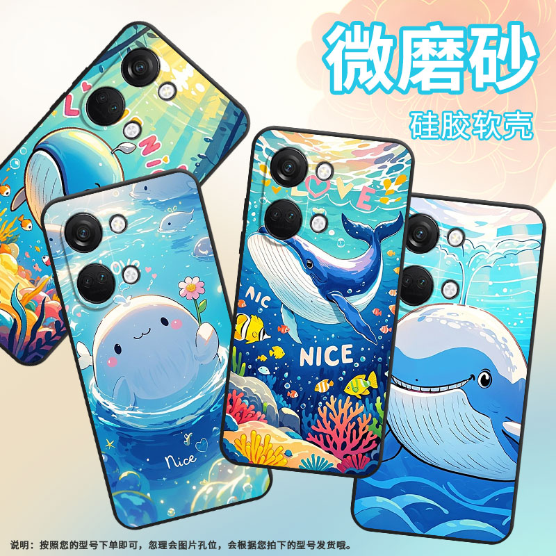 适用一加NordN300手机壳Nord2T商务CE2水面游GN2200硅胶OneplusNordCE2Lite耐磨CE3保护套CPH2467软壳