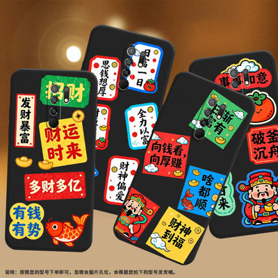 适用一加NordN30SE手机壳一+NordN20SE防摔日富一日OnePlusNord磨砂壳1+10R商务1加潮流0neplus保护套
