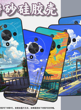 适用荣耀X9A手机壳ALI-NX1商务X9C黑色白云蓝天。X60Pro防摔V40轻奢版ALI-AN00软壳X50GT硅胶荣耀V40保护套