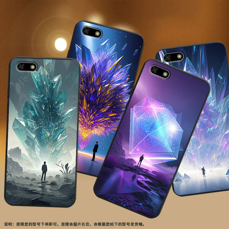 适用华为Y5Lite2018手机壳多维空间中国风商务Y6磨砂壳Y5Prime2018全包HUAWEIY5防摔MRD-LX1N超薄保护套