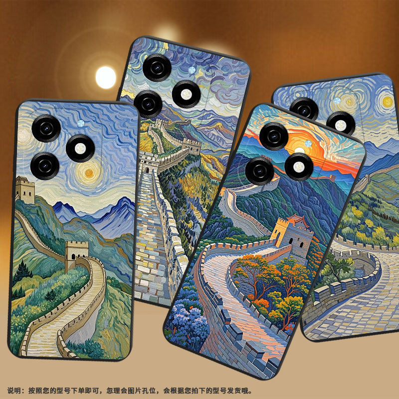 适用传音TecnoPop7Pro手机壳时尚Pop8高级感油画长城TecnoPop7磨砂壳TecnoPop9全包边中国风KL8H保护套