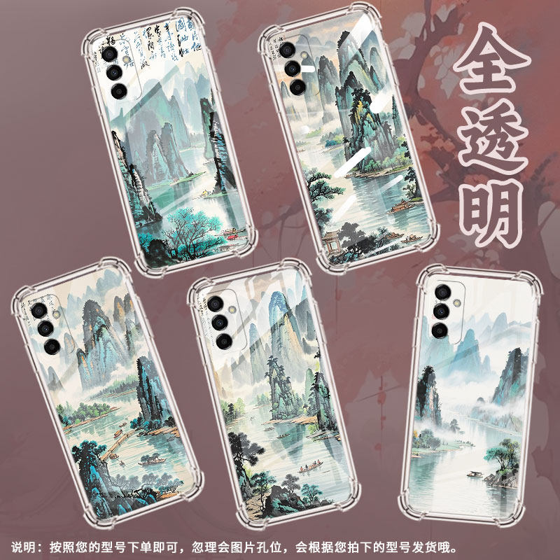 适用三星F02S手机壳GalaxyF04防摔三星F06水彩桂林SamsungF12气囊壳三星F13高级感全包边时尚硅胶保护套