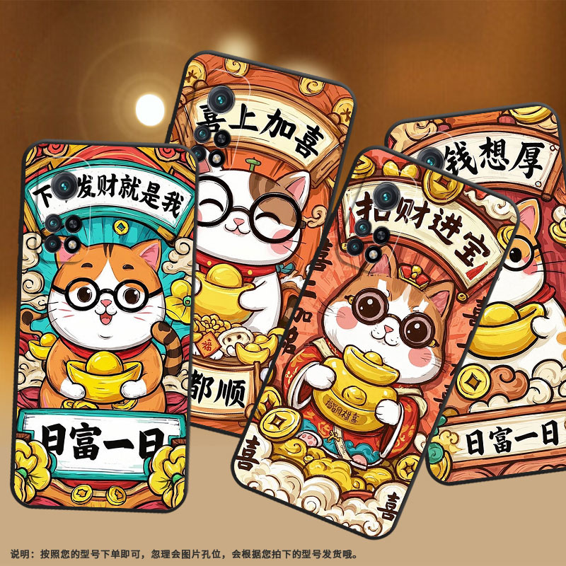 适用小米10青春版手机壳CC9E全包边M1803E1A超薄Xiaomi8se财神偏爱小米9T/9Pro硅胶M2007J3SY时尚保护套