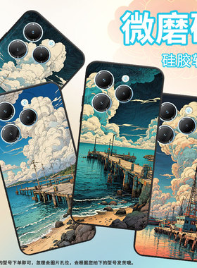 适用传音InfinixSmart8手机壳Hot40保护套TecnoPova6Pro滚滚长云潮流Pova3耐磨LF7n男女款X6525D软壳