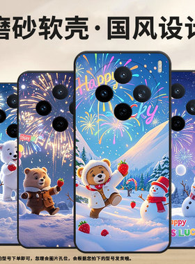 适用vivoy04手机壳v2432全包边vivoy29s可爱v2452ga保护套vivov30e硅胶y37c商务v2419a个性y400pro软壳