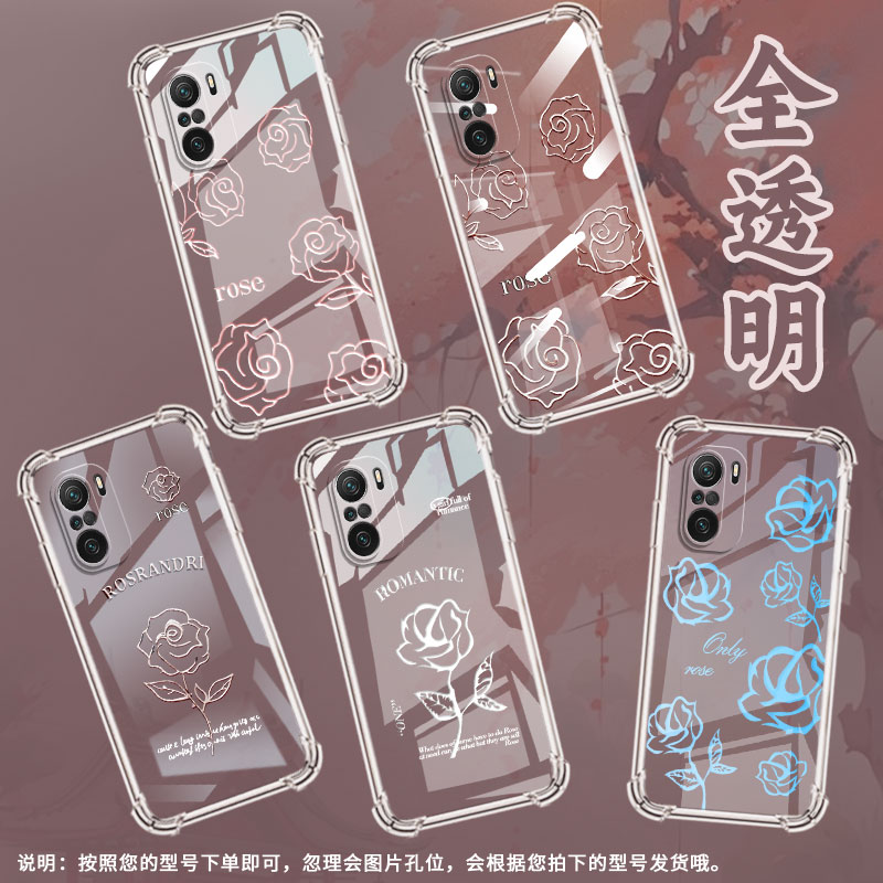 适用小米PocoC31手机壳PocoC40满屏玫瑰小米PocoC50气囊壳PocoC51时尚小米PocoC55高级感防摔硅胶保护套