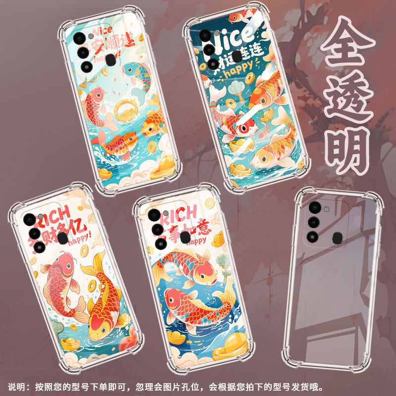 适用传音TecnoSparkGo2022手机气囊壳锦鲤多财多亿SparkGO2024手机壳Go2023四角防摔SparkGo5G2025商务保护套