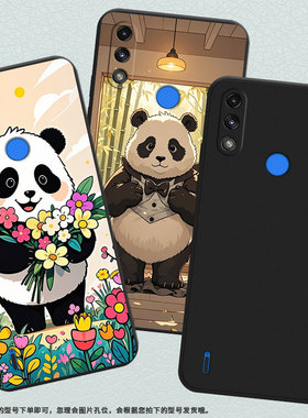 适用MOTOE7i手机壳高级感可爱熊猫摩托罗拉E32全包边磨砂壳MotorolaE7中国风E7iPower时尚E7Power保护套