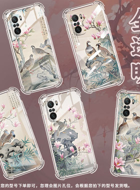 适用小米PocoC31手机壳PocoF3鹌鹑小米PocoF7Ultra气囊壳PocoF2Pro时尚小米PocoF7Pro高级感防摔硅胶保护套