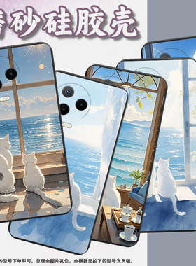 适用传音InfinixNote30VIP手机壳中国风Note12Pro超薄InfinixNote40x磨砂壳Note12白猫高级感保护套