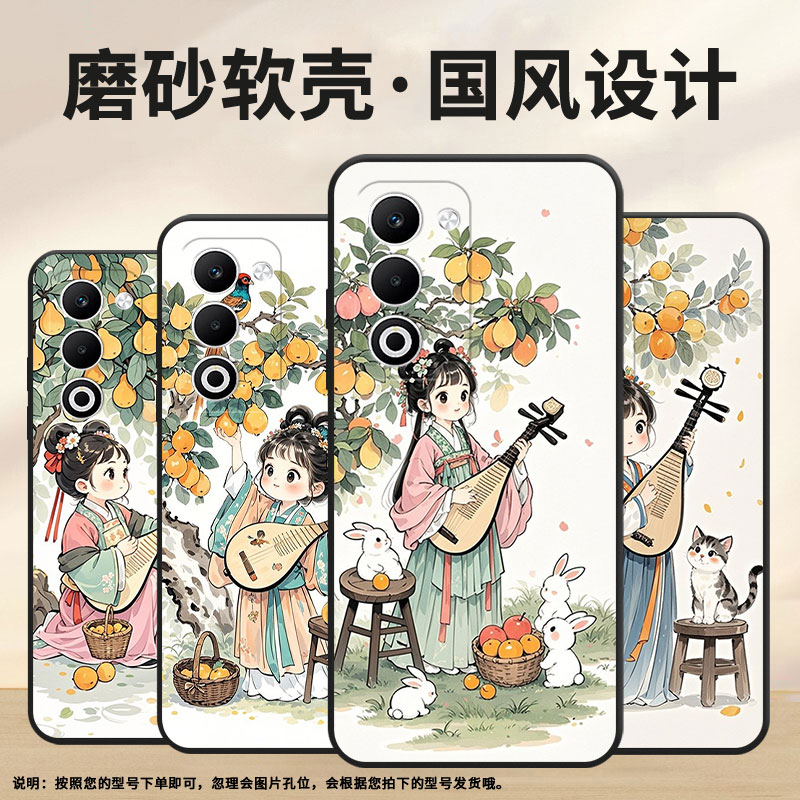 适用OPPOFindX8Ultra手机壳CPH2735防摔0pp0K12sF29保护套PKT110耐磨Reno13Pro硅胶OPPOR7s商务净化心灵