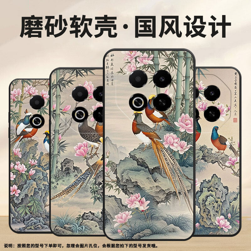 适用魅族note22Pro手机壳Note8防摔MeizuNote9高级感魅蓝6T商务X8耐磨V8保护套note16Pro全包边磨砂壳