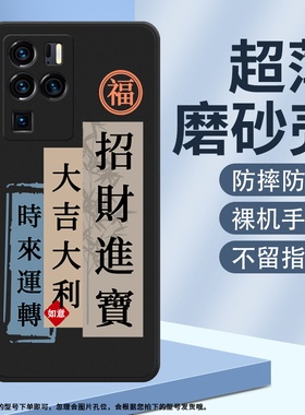 适用中兴Axon40Pro全包边40Ultra耐磨30Ultra黑色航天版保护软壳