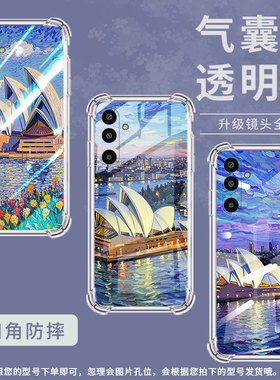 适用三星GalaxyXCover7手机壳M36高级感悉尼歌剧院气囊壳三星A17防摔M01Core时尚三星S25Edge潮流保护套