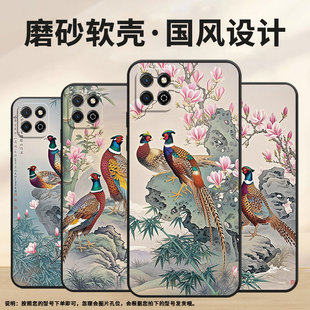 AN00高级保护套 ALT 适用荣耀畅玩7手机壳LND AL30耐磨8C防摔爆honor畅玩50Plus磨砂壳畅玩20商务畅玩50时尚