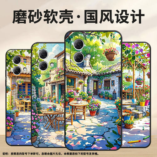 适用MOTOG50手机壳E15防摔XT2221-1种满了花摩托罗拉G55软壳G73/G200轻薄MotorolaGPowerXT2125-4保护套