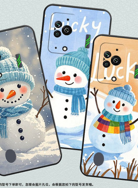 适用黑鲨3手机壳防摔MBU-A0全包BlackShark3Pro保护套圆圆雪人黑鲨4Pro/5高级感PAR-A0耐磨黑鲨4sPro软壳