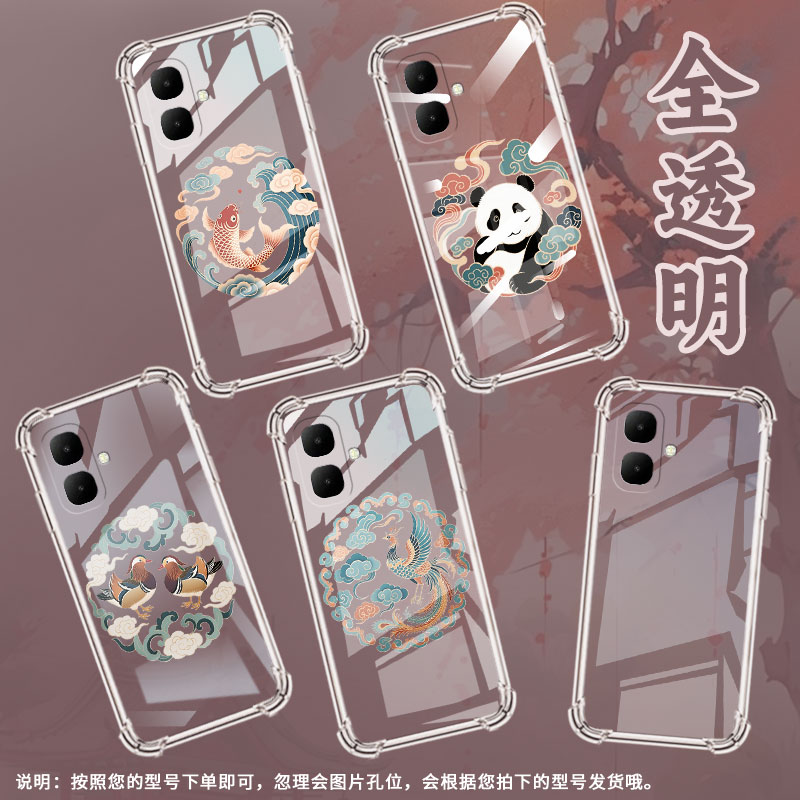 适用传音TecnoPovaSlim5G气囊手机壳Spark20C四角防摔SparkGO2鲤鱼纹样TecnoSparkSlim手机壳KM7k保护套