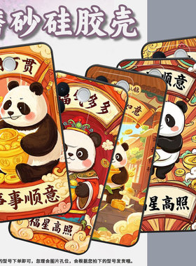 适用vivos12pro手机壳s16全包v2207a不掉色vivis17t磨砂壳柿柿如意vivonex3硅胶v1950a商务t2pro保护套