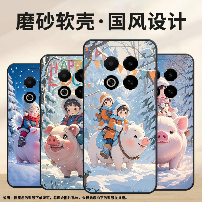 适用魅族note16手机壳note8防摔meizunote9高级感魅蓝6t全包边note22保护套note16pro商务note22pro磨砂壳