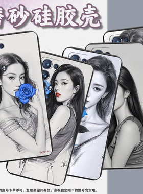 适用OPPOReno6Pro手机壳全包边素描Reno商务防摔OPPOReno6ProSnapdragon磨砂壳FindX2Neo时尚保护套