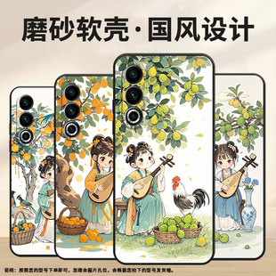 适用魅族21Note手机壳17Pro全包Meizu18x保护套可爱 20INFINITY防摔魅族21高级Lucky08软壳 女孩魅族20个性