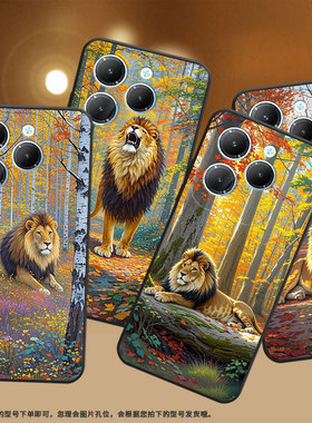 适用传音infinixsmart8手机壳hot40时尚tecnopova6pro保护套lf7n油画独特pova3全包边lf7n男女款li9软壳