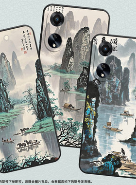 适用OPPOA1手机壳活力版硅胶PHJ110商务A1i软壳水墨桂林A1s时尚A2PJU110纯黑色0pp0A5Pro轻薄2025保护套