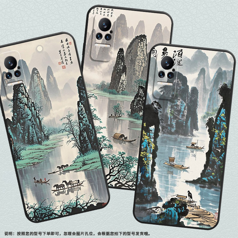 适用小米Civi1S手机壳civi2超薄水墨桂林Xiaomi耐磨mix4保护套POCOX7商务小米Note10Pro硅胶M1910F4E软壳